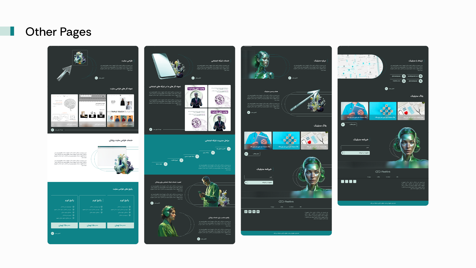 Project One final interface